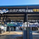 대성손세차장 네이버블로그