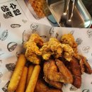 깐부치킨송도트리플스트리트