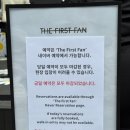 성수 토이스토리 X 지디 지드래곤 팝업 솔직 후기ㅣ예약했는데도 웨이팅 2시간?