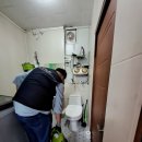 클린안마원 이미지