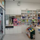 종촌탑약국 이미지