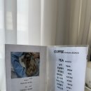 머리끄댕이 | 이수역 미용실 cs컬펌 끄댕이 헤어살롱! 예쁜 연예인 머리도 가능..!