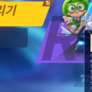 지니헤어모드