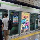 국제금융센터·부산은행역 이미지