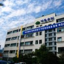 양천구청 이미지