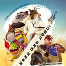 푸른꿈농장 이미지