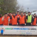 (주)서울산업개발 로컬세계