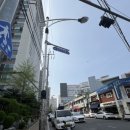 수성대림 이편한세상상가 앞 이미지