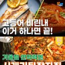 본커머스