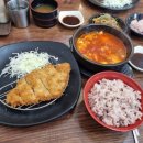 김철돈까스 이미지