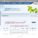 매일열린약국 이미지