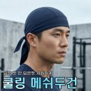민스포츠