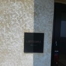 레이지템플 | 제주 서쪽 게스트하우스 레이지템플