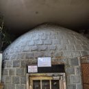 은경불한증막사우나 | 대치동 골드로즈사우나 대만족 불한증막 사우나 후기 오랫만의 세신