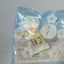 혜원마트 | [광주]일곡동 드오브왁싱&amp;뷰티 | 왁싱 후기 혜원쌤첫만남이벤트