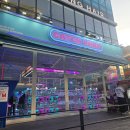 캐치팡 인계점 이미지