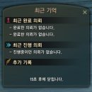 쭈쭈바PC 이미지