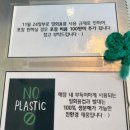인트로Intro