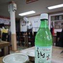 풍년소머리국밥 | [홍천군] 풍년식당