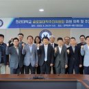 한라대학교 이미지