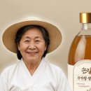뇌건강, 건강차 이미지