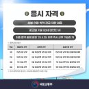 3공단1로-18 이미지