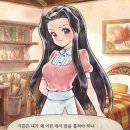 로비스트 - 영광군 신남로 169 | [스포] 프린세스 메이커 예언의 아이들 살롱 로비스트 (스팅) / 괴도 엔딩 후기 + 혼돈 중립 질서에 대하여