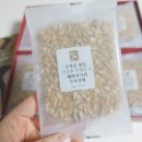 두씨밀레