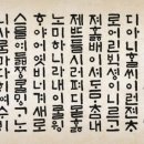 김덕권 네이버블로그