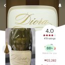 필 씨푸드 이미지