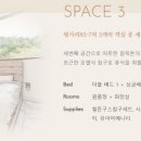 평사리 85-7 이미지