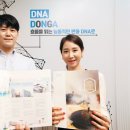 가마실천 이미지