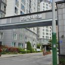 오송아파트퀸공인중개사사무소 이미지