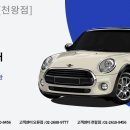 구로 개봉배터리 정비공업사 네이버블로그