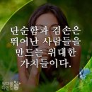 천국의 언어.코로나 조심. 이미지