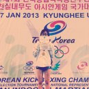 태웅3체육관 이미지