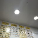 푸른꼬마김밥 이미지