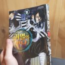 [부산 남포동] 심심푸리 만화카페 남포 본점 이용 후기