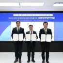 글로컬30기원학홍＞한국해운업계,양해대 통합에 10년간 1000억원 지원​ 이미지