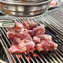 도깨비연탄집 | 묵동 도깨비시장 맛집, 줄서는 고깃집 불타는 연탄불 소금구이