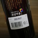 초담유통 네이버블로그
