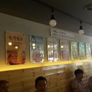 대구은행역 1번 출구 이미지