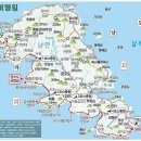 직포비렁길민박 이미지