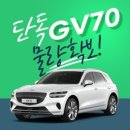 주식회사 코휠