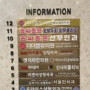 더더블유의원 이미지