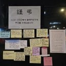 모두약국 이미지