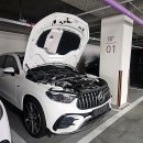 강남밧데리 | x254 신형 GLC43 AMG 배터리 강남 출장 밧데리 교체
