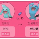 몬스터축산 네이버블로그