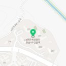 용인한숲내과의원 Daum카페