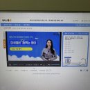 240문장으로 배우는 초보탈출 진짜 영어표현 (1) | 온라인영어회화 강의 듣고 미국에서 진짜 써먹은 후기